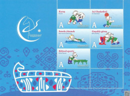 2017 Turkmenistan, Asian Games, Swimming, Billiards, Basketball, Fight, Block Of 5v - Turkmenistán