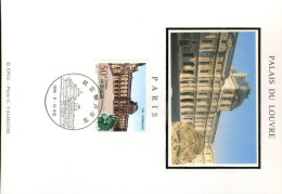 Frankrijk - MK - Palais Du Louvre (timbre Chinois)                               - Autres & Non Classés
