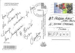 TIMBRE N° 3793  -   LE TOUR DU MONDE EN 80 JOURS JULES VERNE  -  TARIF DU 1 3 05 AU 20 9 06  -  2005  -  SEUL SUR LETTRE - Tarifas Postales