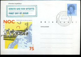 Briefkaart - NOC - Nederlands Olympisch Comité 75 - Eerste Dag Van Uitgifte - Postal Stationery