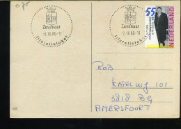 Postkaart - Stempel : Zevenaar, Filatieloket - Covers & Documents