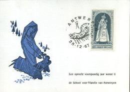 1436 - School Voor Filatelie Van Antwerpen - Covers & Documents