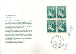 1327 In Blok Van 4 Op Souvenir - School Voor Filatelie Sir Rowland Hill, Brussel - Storia Postale