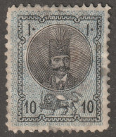 Persia, Stamp, Middle East, Scott#30, Used, Hinged, 10ch, - Iran