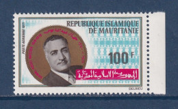 Mauritanie - YT PA N° 111 ** - Neuf Sans Charnière - 1971 - Mauritanie (1960-...)