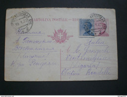 RUSSIA RUSSIE РОССИЯ 1909 ACQUILA IN OVALE MHL - Timbres Pour Envel. Publicitaires (BLP)