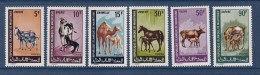 Mauritanie - YT N° 256 à 261 ** - Neuf Sans Charnière - 1968 - Mauritanie (1960-...)