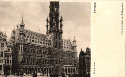 BRUXELLES / BRUSSEL /  GRAND PLACE / CARTE EN RUSSE - Plazas