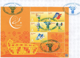 2017 Turkmenistan, Asian Games, Sports, Football, Tennis, Weightlifting, FDC - Turkmenistán