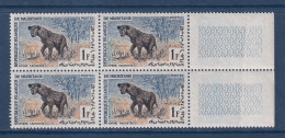 Mauritanie - YT N° 166 ** - Neuf Sans Charnière - 1963 - Mauritanie (1960-...)