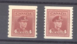 Canada  :  Yv  209 A+B  *   Dentelé 8 + 9 ½  Vertical - Unused Stamps