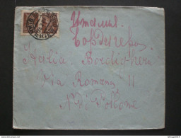 RUSSIA RUSSIE РОССИЯ STAMPS COVER 1922 RUSSLAND TO ITALY RRR RIF. TAGG (170) - Briefe U. Dokumente