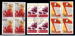 RUSSIE / URSS 1962 - Journal "Pravda" 50 Ans, Série Complète Blocs De 4 Oblitérés + 92ème Anniv. Lénine - Used Stamps