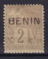 Bénin                                                  N° 2 * Signé Brun - Ungebraucht