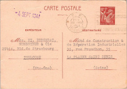 FRANCE ENTIER POSTAL  812-CP2 - TYPE IRIS 80c - Cartes-lettres