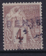 Bénin                                                  N° 3 Oblitéré - Usados