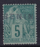 Bénin                                                  N° 4 * - Unused Stamps