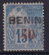 Bénin                                                  N° 15 *  Signé Brun Et Calves - Unused Stamps