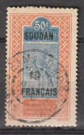 SOUDAN YT 40 Oblitéré BAMAKO - Used Stamps