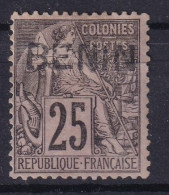 Bénin                                                  N° 8  Neuf Sans Gomme - Unused Stamps