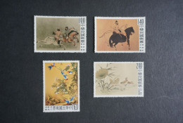 (T2) China Taiwan - 1960 Paintings From Palace Complete Set - MH - Unused Stamps