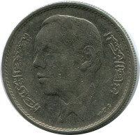 1 DIRHAM 1965 MOROCCO Islamic Coin #AK274.U.A - Marruecos