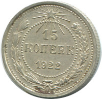 15 KOPEKS 1922 RUSIA RUSSIA RSFSR PLATA Moneda HIGH GRADE #AF222.4.E.A - Russia