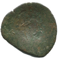 Auténtico Original Antiguo BYZANTINE IMPERIO Trachy Moneda 1.2g/19mm #AG711.4.E.A - Byzantinische Münzen