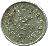 1/10 GULDEN 1941 S NETHERLANDS EAST INDIES SILVER Colonial Coin #NL13661.3.U.A - Indes Néerlandaises