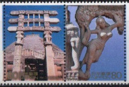 Japan - 2007 - Friendship Year With India -  - Setenant -  MNH. ( OL 11/09/2022) - Ongebruikt