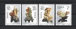 China 1992 Qingtian Stones Y.T. 3148/3151 ** - Neufs