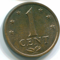 1 CENT 1978 ANTILLES NÉERLANDAISES Bronze Colonial Pièce #S10729.F.A - Antilles Néerlandaises