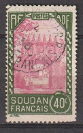 SOUDAN YT 70 Oblitéré Bamako - Used Stamps