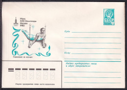 Russia Postal Stationary S2309 1980 Moscow Olympics, Gymnastics, Rings, Jeux Olympiques - Verano 1980: Moscu