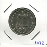 20 DRACHMES 1978 GRIECHENLAND GREECE Münze #AK447.D.A - Greece