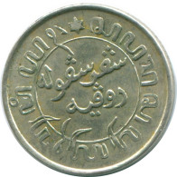 1/10 GULDEN 1942 NETHERLANDS EAST INDIES SILVER Colonial Coin #NL13927.3.U.A - Indes Neerlandesas