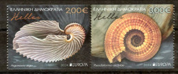 Europa 2024 - Grèce Greece Griechenland - Underwater Fauna & Flora - Paire De Carnet ** - 2024