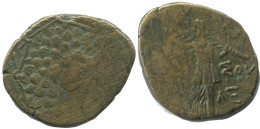 AMISOS PONTOS AEGIS WITH FACING GORGON Ancient GREEK Coin 5.5g/24mm #AF754.25.U.A - Grecques