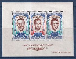 Mauritanie - YT Bloc N° 8 ** - Neuf Sans Charnière - 1970 - Mauritania (1960-...)