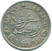 1/10 GULDEN 1882 NIEDERLANDE OSTINDIEN SILBER Koloniale Münze #NL13173.3.D.A - Niederländisch-Indien