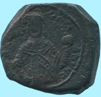 MANUEL I COMNENUS TETARTERON CONSTANTINOPLE 1143-1180 4.73g/21mm #ANC13681.16.F.A - Byzantines