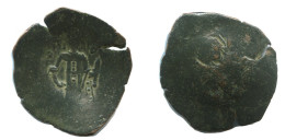 ISAAC II ANGELOS ASPRON TRACHY BILLON BYZANTINISCHE Münze  1.4g/25mm #AB463.9.D.A - Bizantinas