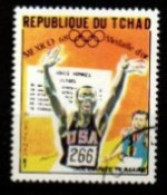 T C H A D       -      COURSE  A  PIEDS    /    110 M  HAIES    -    Oblitéré. - Athlétisme