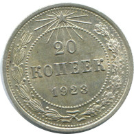 20 KOPEKS 1923 RUSSLAND RUSSIA RSFSR SILBER Münze HIGH GRADE #AF447.4.D.A - Rusia