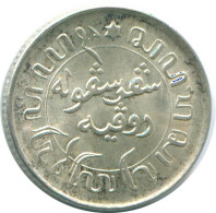 1/10 GULDEN 1945 S NETHERLANDS EAST INDIES SILVER Colonial Coin #NL14069.3.U.A - Indes Neerlandesas