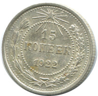 15 KOPEKS 1922 RUSSLAND RUSSIA RSFSR SILBER Münze HIGH GRADE #AF229.4.D.A - Russia