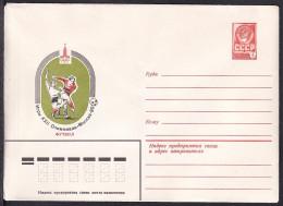 Russia Postal Stationary S2312 1980 Moscow Olympics, Soccer, Jeux Olympiques - Zomer 1980: Moskou