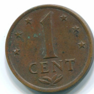 1 CENT 1971 NETHERLANDS ANTILLES Bronze Colonial Coin #S10614.U.A - Antilles Néerlandaises