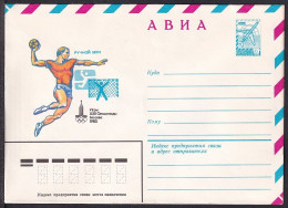 Russia Postal Stationary S2314 1980 Moscow Olympics, Handball, Jeux Olympiques - Zomer 1980: Moskou