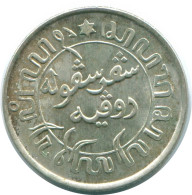 1/10 GULDEN 1941 S NETHERLANDS EAST INDIES SILVER Colonial Coin #NL13687.3.U.A - Dutch East Indies